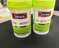 Swisse斯維詩 2代護(hù)肝片 2.8倍奶薊膽堿西藍(lán)花籽護(hù)肝去油養(yǎng)胃120片*2瓶 曬單實(shí)拍圖