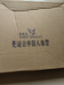 報喜鳥小冰褲2代彈力休閑褲男商務通勤輕薄長褲子KETD251013U中灰36 曬單實拍圖