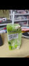 菲里維爾 FERRIS WHEEL蘋果汁復原果汁飲料小瓶便攜箱裝200ml*12瓶清甜果汁飲品 100%蘋果汁200ml*12瓶 曬單實拍圖