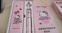 FLORAL WHISPERShellokitty電動牙刷推薦情侶生日禮物送女生女朋友KT貓禮盒套裝 【正版凱蒂貓】軟毛 1支 買一送四 換區(qū)提醒+智能定時+7級防水+禮盒 曬單實拍圖
