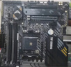 華碩TUF GAMING B850M-PLUS WIFI重炮手主板 CPU 7800X3D/9800X3D/9600X(AMD B850/socket AM5) 曬單實(shí)拍圖