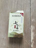 莎曼莉七子粉蛋殼面膜膏軟膜粉草撕拉本免調(diào)補(bǔ)水保濕涂抹式面膜 3盒（30包） 曬單實(shí)拍圖