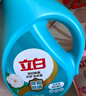 立白天然茶籽洗衣液12斤 除菌除螨抑菌 手洗機(jī)洗祛味去漬含補(bǔ)充裝 曬單實(shí)拍圖