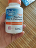 Doctor's best多特倍斯 PepZin GI 鋅 L肌肽復(fù)合物素食膠囊緩解腸胃不適120 粒 曬單實(shí)拍圖