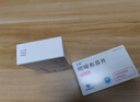 [引朵] 吲哚布芬片0.2g×28片/盒 曬單實拍圖