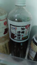 百利 0脂肪0蔗糖油醋汁沙拉醬 蔬菜沙拉健身餐沙拉汁色拉 1.5L 曬單實(shí)拍圖
