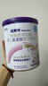 紐康特 特殊醫(yī)學用途嬰兒 氨基酸配方食品 0-12月適用 400g 曬單實拍圖