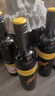 黃尾袋鼠（Yellow Tail）世界系列紅酒 西拉紅葡萄酒 750ml*6 整箱裝智利原瓶進口紅酒 曬單實拍圖