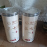 信盛堂國藥藥材三七粉510g云南文山田七100%正品特級破壁打粉送禮滋補品 曬單實拍圖