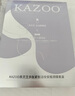 KAZOO多肽淡紋頸膜去頸紋貼頸部護理抗皺緊致提亮脖子面膜補水保濕 曬單實拍圖