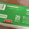 富士（FUJIFILM）instax立拍立得wide400一次成像復(fù)古相機(jī)相紙WIDE Evo七夕送禮物 五寸寬幅20張 官方標(biāo)配 曬單實(shí)拍圖