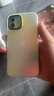 暴走 適用蘋果12手機(jī)殼 iPhone12/12pro保護(hù)套 硅膠軟邊簡(jiǎn)約半透明全包防摔鐳射漸變高級(jí)感磨砂硬殼 曬單實(shí)拍圖