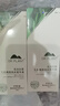植物醫(yī)生高山白茶毛孔細(xì)致煥膚精華液補(bǔ)水保濕控油細(xì)致精華40ml 曬單實(shí)拍圖