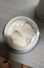 袋鼠媽媽素顏霜準(zhǔn)孕婦護膚品裸妝臉部遮瑕懶人面霜妝前乳提亮彩妝化妝品 【煥亮好氣色】素顏霜48g 曬單實拍圖