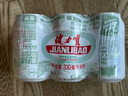 健力寶含蜂蜜補充電解質橙蜜味330ml*6罐運動飲料汽水 曬單實拍圖