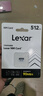 雷克沙（Lexar）256G 512G NM存儲(chǔ)卡 華為榮耀手機(jī)平板內(nèi)存卡 NM儲(chǔ)存卡 華為榮耀內(nèi)存卡512G【店長推薦】 nCARD 曬單實(shí)拍圖