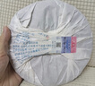 大益TAETEA茶葉普洱茶餅茶 5年陳料 天地人和生茶357g*7餅 提裝 曬單實(shí)拍圖
