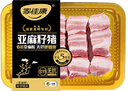 中糧家佳康亞麻籽豬肉五花丁470g 曬單實拍圖