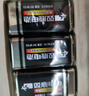 雙鹿 9V碳性電池10?？s裝 適用玩具萬用表煙霧報警器麥克風(fēng)遙控器話筒電子儀表方形電池 10?？s裝 曬單實拍圖