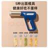 榮事達（Royalstar）手持面條機家庭用電動(dòng)壓面機全自動(dòng)一體饸饹機制面充電式多功能面條槍多模具小型快速出面機器新型 藍色無(wú)線(xiàn)手持-配5種制面模具頭+灌腸器*3+揉面袋 曬單實(shí)拍圖
