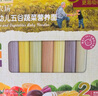 爺爺?shù)霓r(nóng)場(chǎng)嬰幼兒有機(jī)蔬菜短面200g 寶寶營(yíng)養(yǎng)輔食面條兒童早餐碎碎面6月+ 曬單實(shí)拍圖