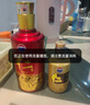 茅臺（MOUTAI）仁酒 和天下 醬香型白酒 53度 500ml 單瓶裝 曬單實拍圖