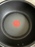 特福（Tefal）平底鍋煎蛋不粘鍋早餐煎鍋少油少煙燃氣灶電磁爐通用深煎鍋米色 曬單實拍圖