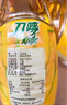 刀嘜（Knife）玉米油4.68L 非轉(zhuǎn)基因物理壓榨一級食用油 香港品牌 曬單實拍圖