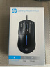 惠普（HP）M100有線游戲鼠標 RGB呼吸燈機械電競 lol吃雞csgo筆記本臺式機電腦靜音辦公通用 【黑色】靜音 曬單實拍圖