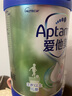 愛他美（Aptamil）新老包裝隨機(jī)卓倍兒童奶粉學(xué)齡前兒童成長(zhǎng)奶粉(3歲以上)800g 曬單實(shí)拍圖