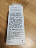 DAGO甘醇酸水7%美白身體噴霧the果酸水ordinary煙酰胺高濃度亮膚 曬單實拍圖