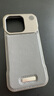 魚(yú)非漁無(wú)邊框適用蘋(píng)果17promax手機殼皮質(zhì)iPhone16保護套商務(wù)皮革散熱15超薄防摔14裸機磁吸男女香薰散熱 淺灰【無(wú)邊框/磁吸皮質(zhì)/帶香薰】送鋼化膜 iPhone15Pro 曬單實(shí)拍圖