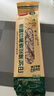 西域之戀新疆無添加蔗糖鷹嘴豆代餐大列巴堅(jiān)果代餐整根列巴新疆直發(fā)現(xiàn)烤 鷹嘴豆黑麥堅(jiān)果列巴 700g *1袋 曬單實(shí)拍圖