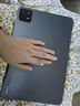 小米pad6Pro 11英寸【分期免息】驍龍8+144Hz高刷 學(xué)習(xí)辦公補(bǔ)貼新機(jī) 遠(yuǎn)山藍(lán)【曬單送定制鍵盤電容筆】 12+256G 官方標(biāo)配 曬單實(shí)拍圖