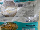 黃小漁寧德黃魚鲞400g/2條 三去大黃魚黃花魚生鮮 海鮮水產(chǎn)燒烤夜宵魚類 曬單實(shí)拍圖