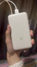 小米（MI）【3C認(rèn)證】小米自帶線充電寶 20000 22.5W 淺灰 可上飛機(jī)/火車多彩便攜  iPhone安卓可用 曬單實(shí)拍圖