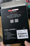 京東京造 512GB SSD固態(tài)硬盤 M.2接口（NVMe協(xié)議）PCIe3.0四通道 5系列 曬單實(shí)拍圖