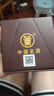 董酒 復(fù)刻 白標(biāo) 董香型白酒 54度 500ml*6瓶 整箱裝 升學(xué)宴 曬單實(shí)拍圖
