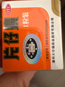 [片仔癀]片仔癀（OTC） 3g*1粒/盒 清熱解毒 涼血化瘀 消腫止痛 用于熱毒血瘀所致，癰疽疔瘡，跌打損傷 科學(xué)保肝護(hù)肝 曬單實(shí)拍圖
