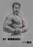 國(guó)風(fēng)316不銹鋼筷子勺子套裝學(xué)生便攜餐具【316筷勺】+不銹鋼盒+收納袋 曬單實(shí)拍圖