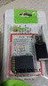 SEE HOPE內(nèi)存卡512GB高速通用TF卡相機平板行車記錄儀監(jiān)控攝像頭mp3SD卡 32G高速通用+讀卡器+SD卡套 曬單實拍圖