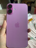 美版機【0首付24期免息】iPhone16 蘋果 16Plus 全新后封美版有鎖 iphone16plus 粉色 6.7英寸 128GB 美版有鎖全新未激活 開孔 曬單實拍圖
