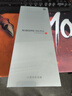 小米（MI）Xiaomi 15S Pro 【享國家補(bǔ)貼】玄戒O1旗艦處理器 徠卡光學(xué)全焦段高速鏡頭 16GB+512GB 遠(yuǎn)空藍(lán)手機(jī) 曬單實(shí)拍圖