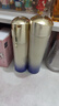 資生堂悅薇智感緊顏水乳套裝滋潤(rùn)型 水150ml+乳100ml 第二代 生日禮物 曬單實(shí)拍圖