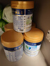 美素佳兒（Friso）皇家美素佳兒港版HMO幼兒配方奶粉3段800g(12-36個(gè)月適用) 曬單實(shí)拍圖