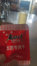 老四川 五香牛肉干250g 散裝獨立小包 四川特產(chǎn)金角中華老字號 曬單實拍圖