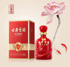 古井貢酒 年份原漿和美版 濃香型白酒 50度 500ml*6瓶 整箱裝 曬單實(shí)拍圖