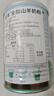 紐羊（Noblecare） 新西蘭進口純山羊奶粉 中老年人兒童學(xué)生孕婦老人營養(yǎng)奶罐裝450g 450g*1罐 同城次日達 曬單實拍圖