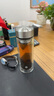 京東京造雙層加厚玻璃杯 無(wú)鉛高硼硅帶茶隔水杯304茶隔泡茶杯男士360mL 曬單實(shí)拍圖