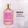 維多利亞的秘密純凈誘惑絲滑身體沐浴露滋潤(rùn)清新女300ml 純凈誘惑 曬單實(shí)拍圖
